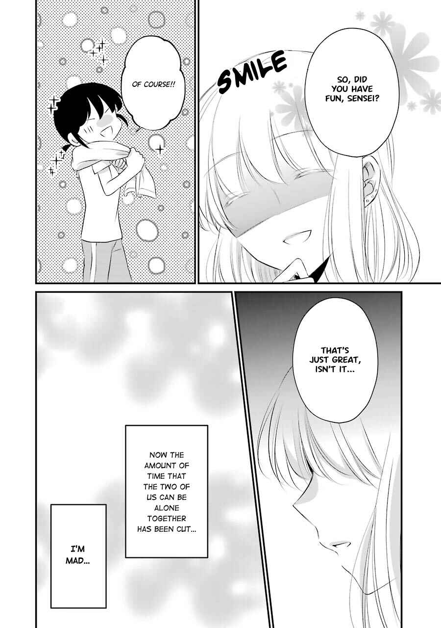 Page 12 Chapter 4 Sensei ni wa Mada Iwanai