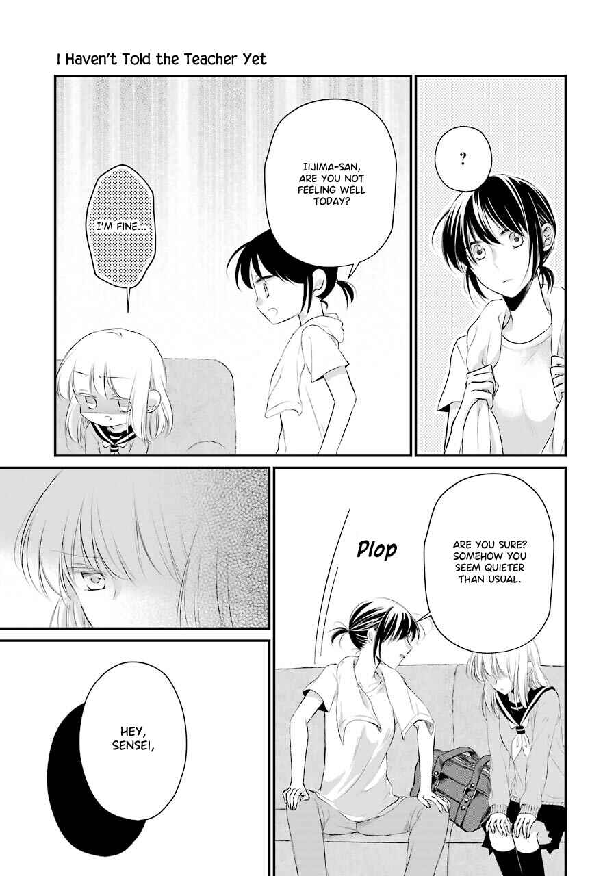 Page 13 Chapter 4 Sensei ni wa Mada Iwanai