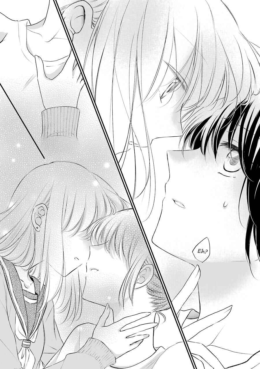 Page 16 Chapter 4 Sensei ni wa Mada Iwanai