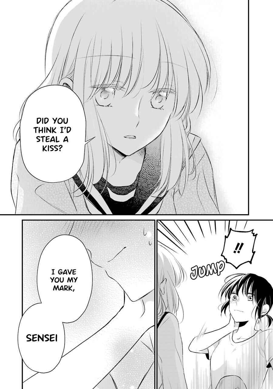 Page 18 Chapter 4 Sensei ni wa Mada Iwanai