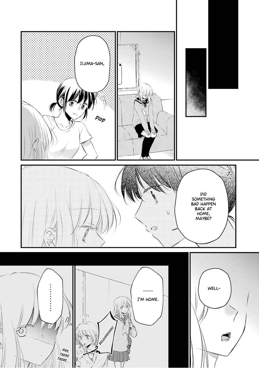 Page 26 Chapter 4 Sensei ni wa Mada Iwanai