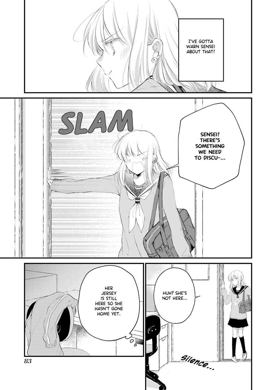 Page 7 Chapter 4 Sensei ni wa Mada Iwanai