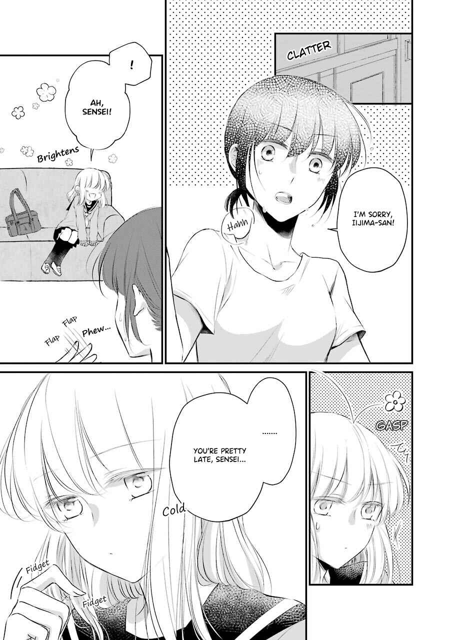 Page 9 Chapter 4 Sensei ni wa Mada Iwanai