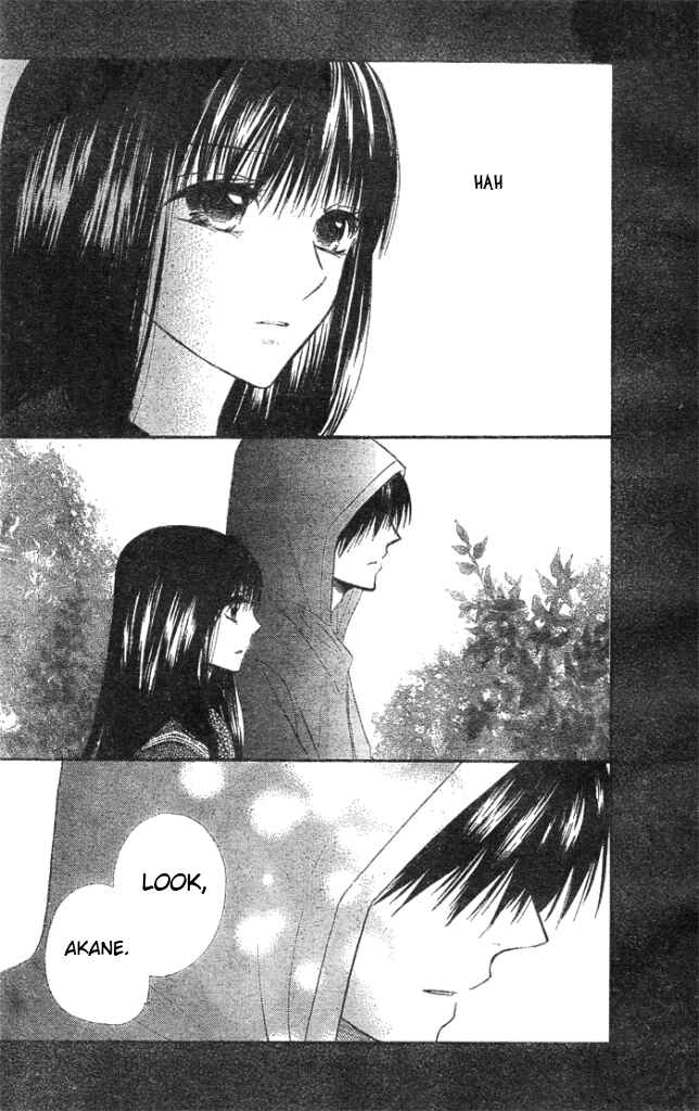 Page 30 Chapter Unknown_aaff Yume Kurai