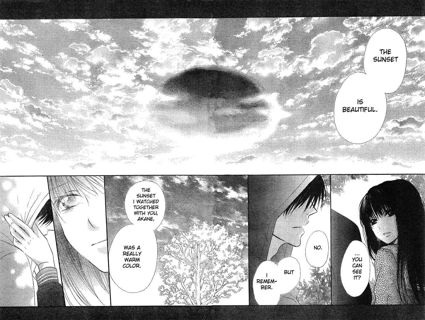 Page 31 Chapter Unknown_aaff Yume Kurai
