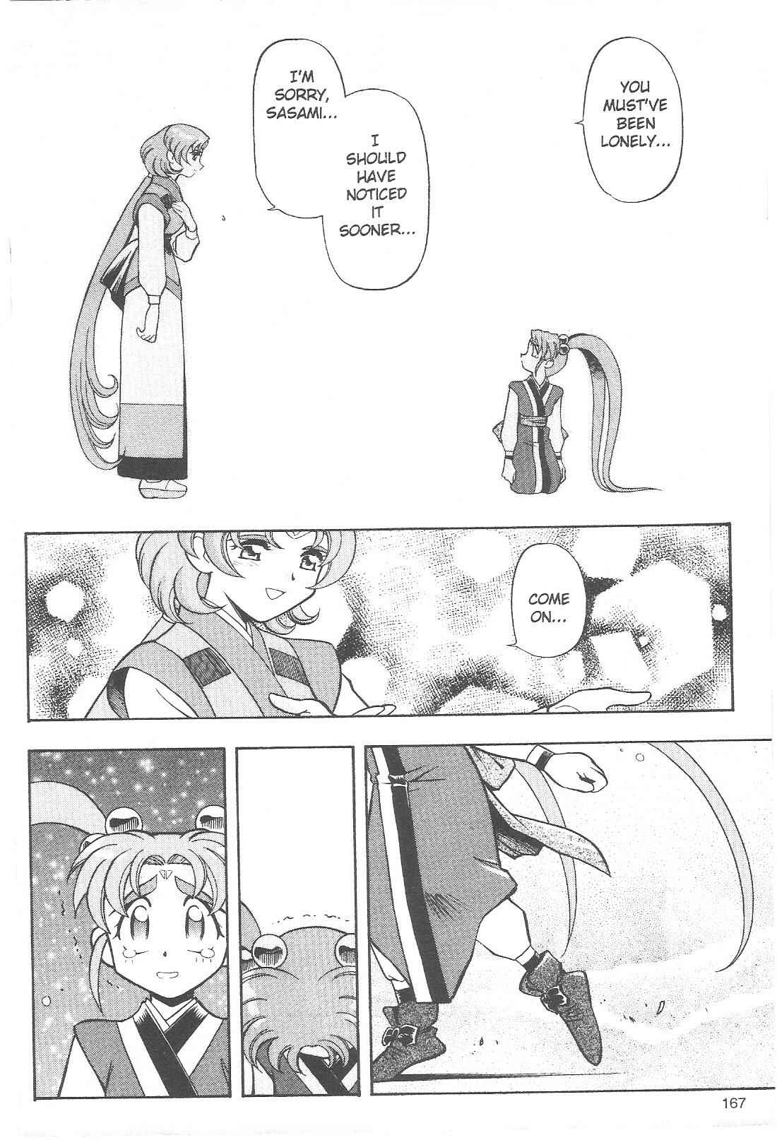 Page 15 Chapter 64 Tenchi Muyo! Ryo-Ohki