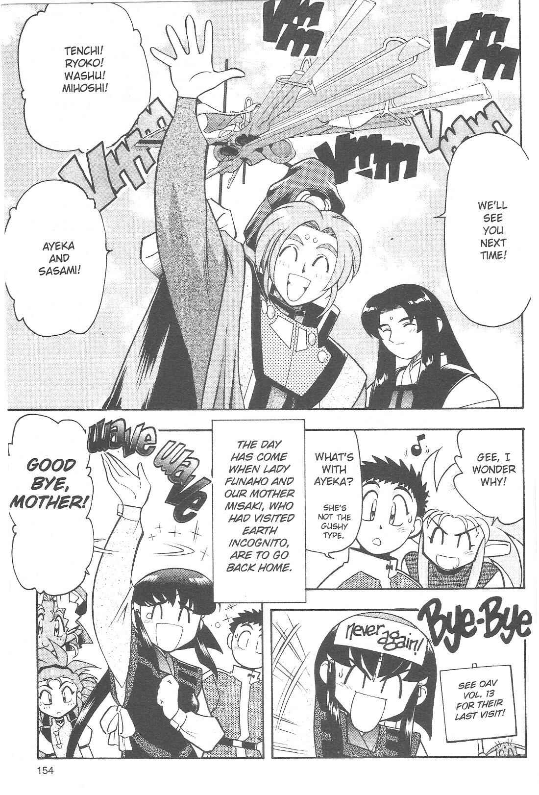 Page 2 Chapter 64 Tenchi Muyo! Ryo-Ohki