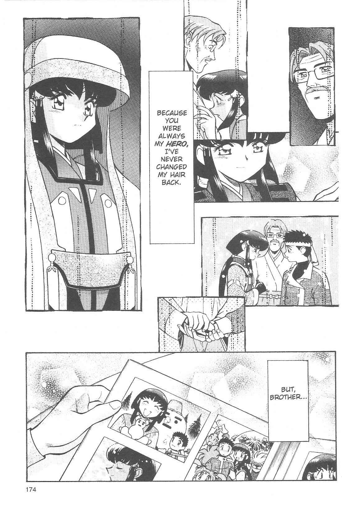 Page 22 Chapter 64 Tenchi Muyo! Ryo-Ohki