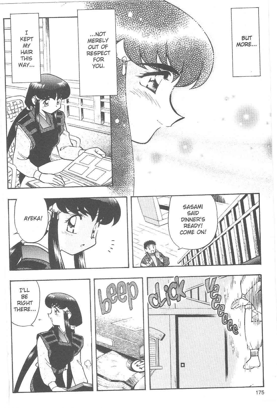Page 23 Chapter 64 Tenchi Muyo! Ryo-Ohki