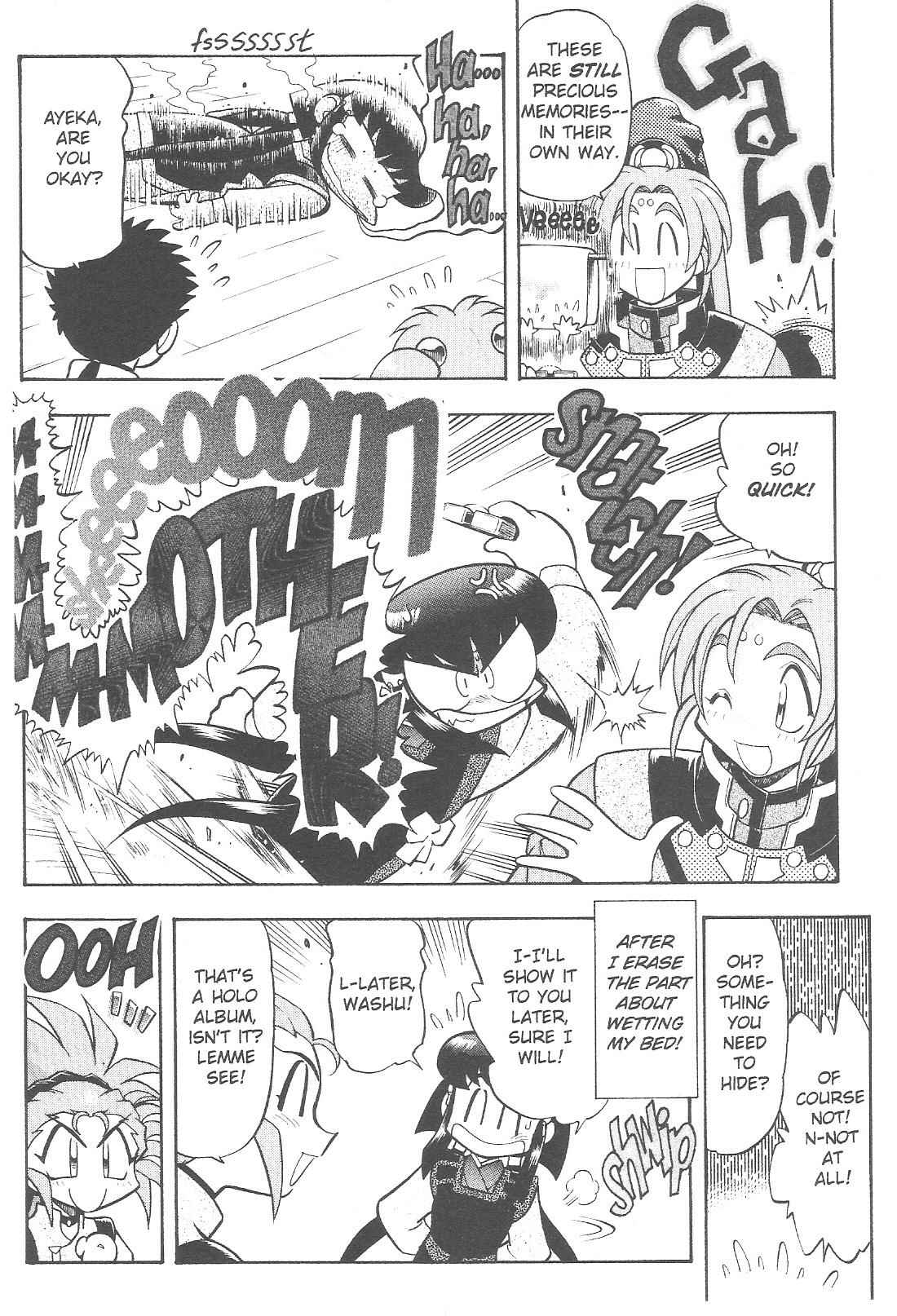 Page 5 Chapter 64 Tenchi Muyo! Ryo-Ohki