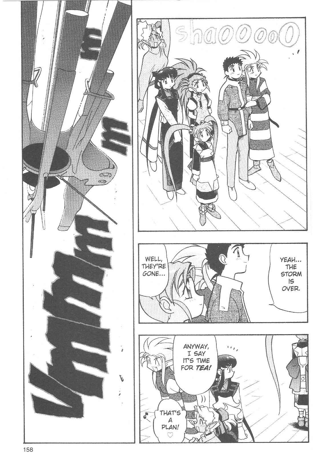 Page 6 Chapter 64 Tenchi Muyo! Ryo-Ohki