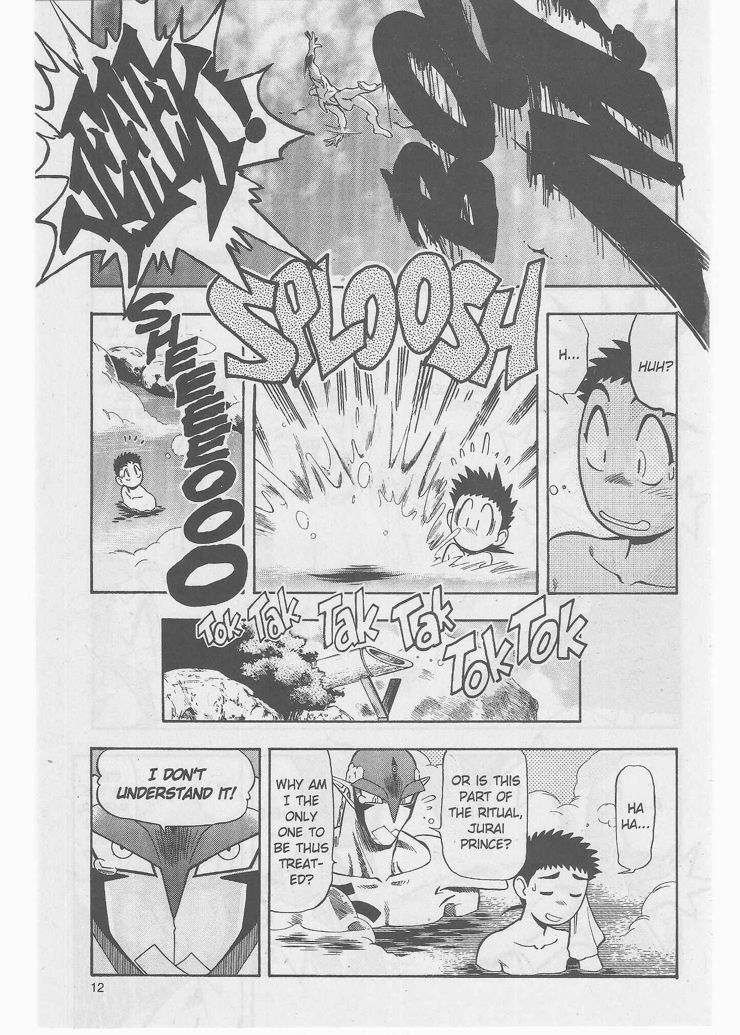 Page 12 Chapter 51 Tenchi Muyo! Ryo-Ohki