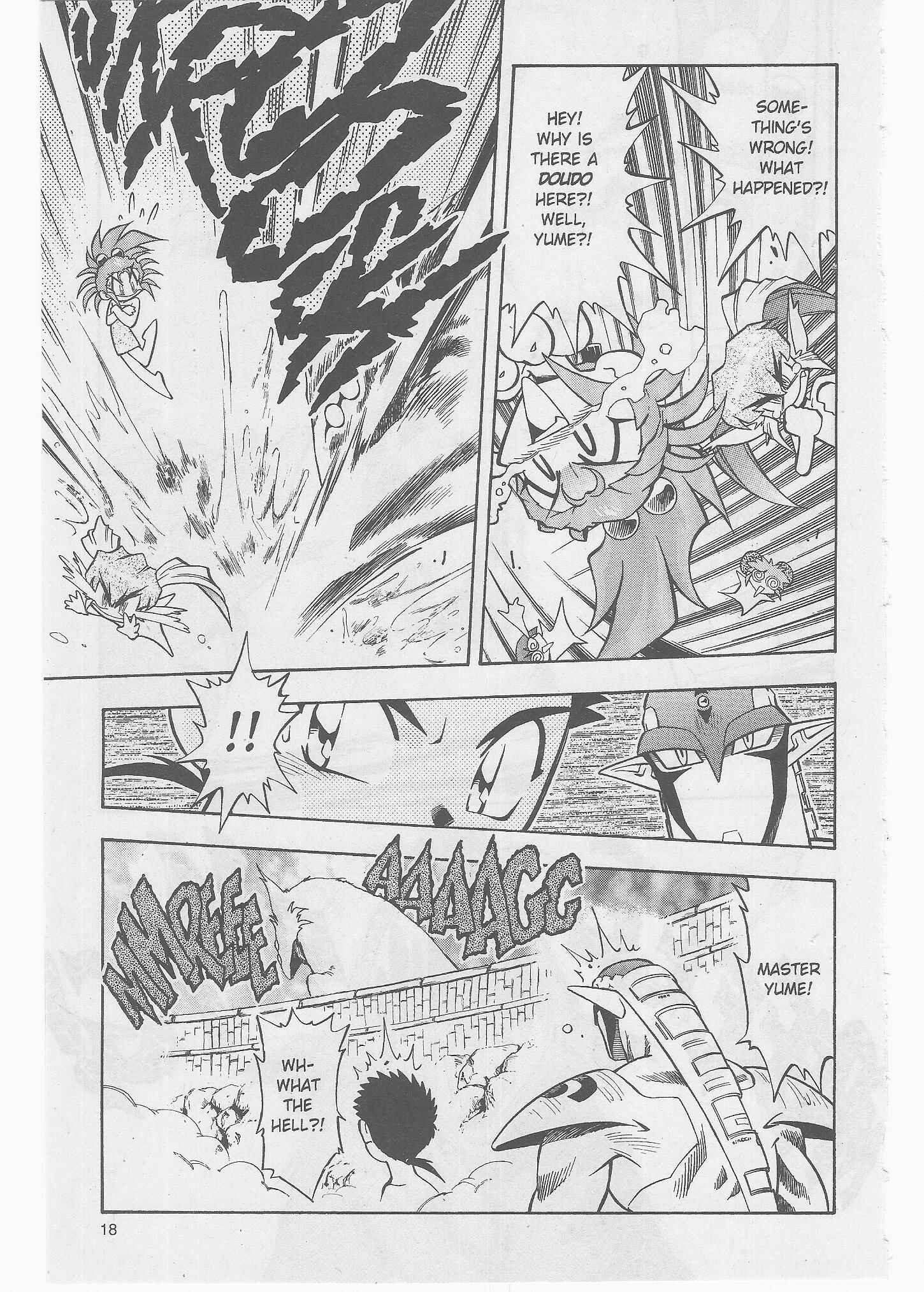 Page 18 Chapter 51 Tenchi Muyo! Ryo-Ohki