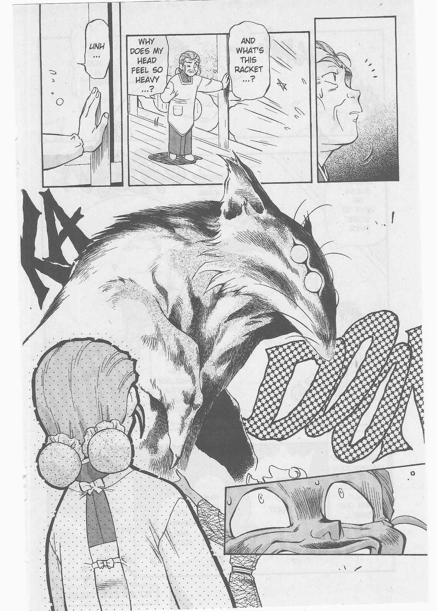 Page 29 Chapter 51 Tenchi Muyo! Ryo-Ohki