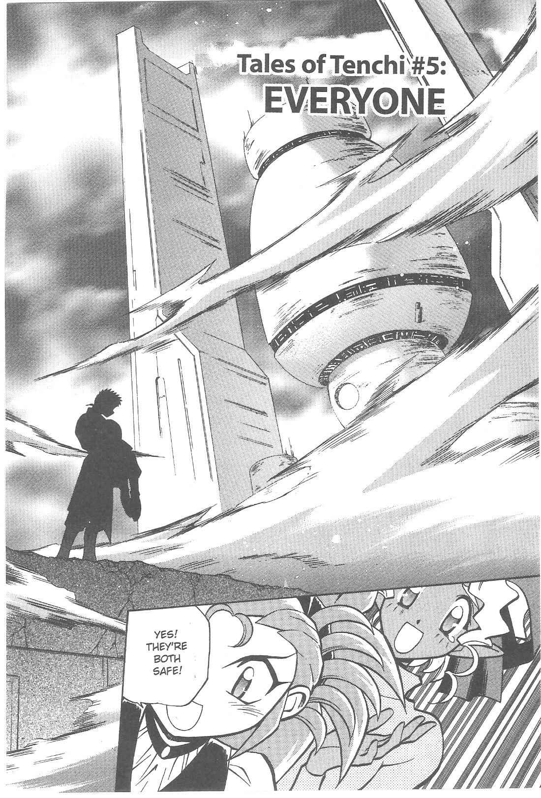 Page 1 Chapter 77 Tenchi Muyo! Ryo-Ohki
