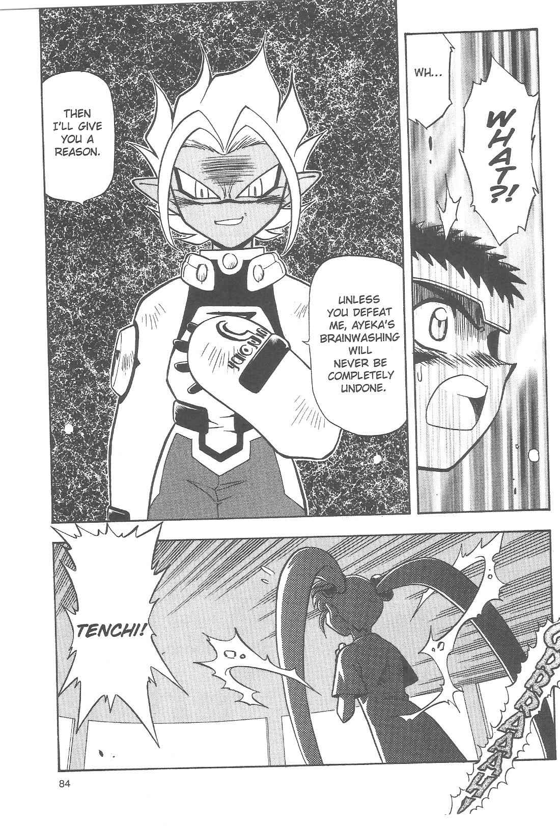 Page 12 Chapter 77 Tenchi Muyo! Ryo-Ohki