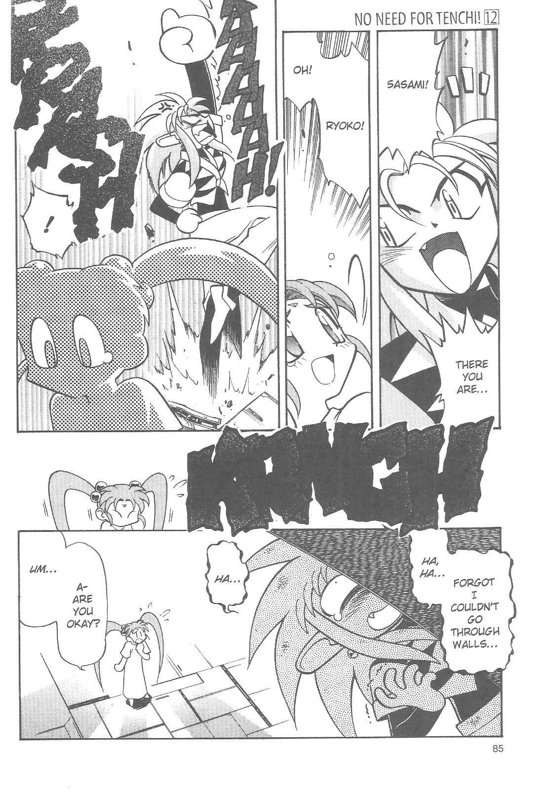 Page 13 Chapter 77 Tenchi Muyo! Ryo-Ohki
