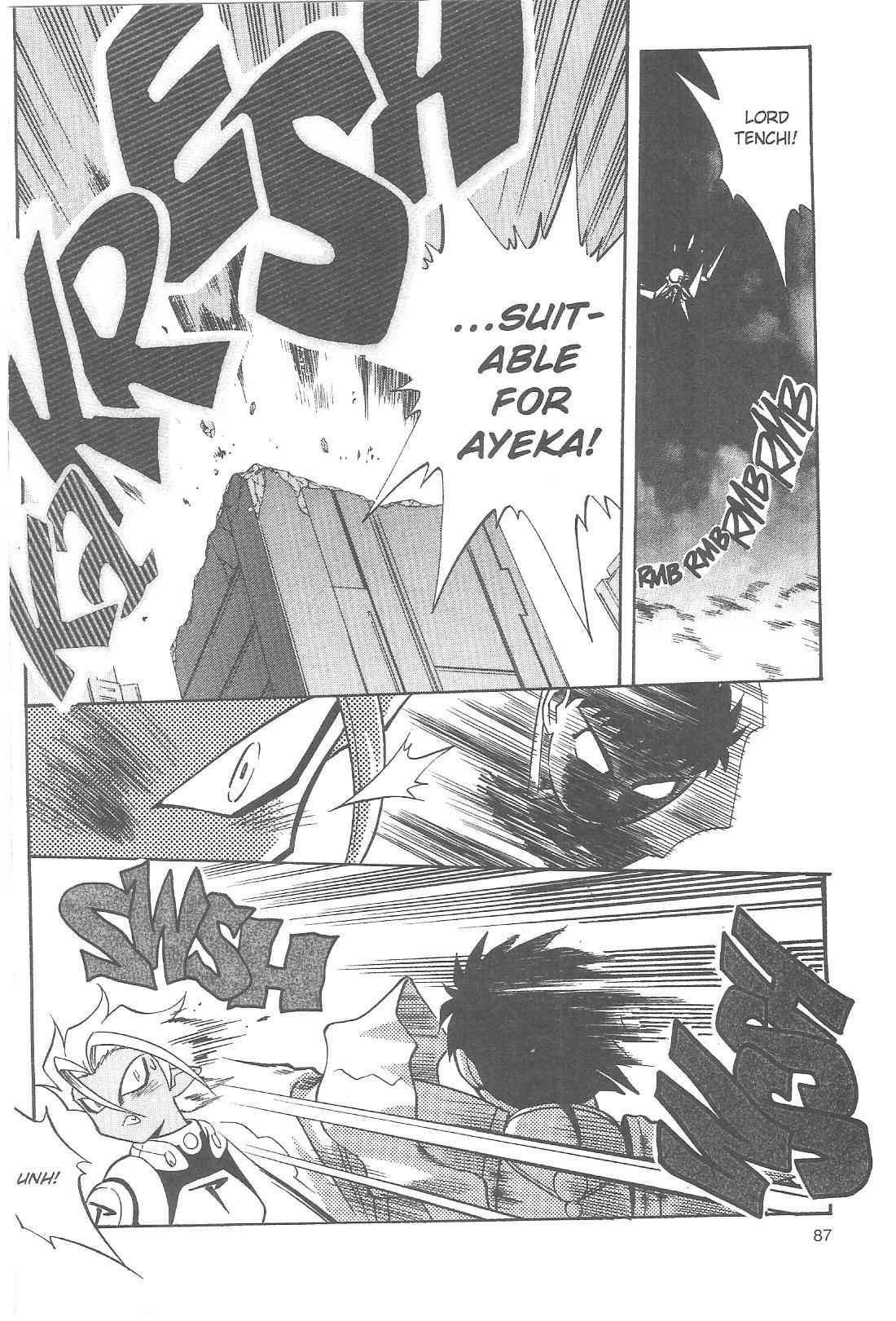 Page 15 Chapter 77 Tenchi Muyo! Ryo-Ohki