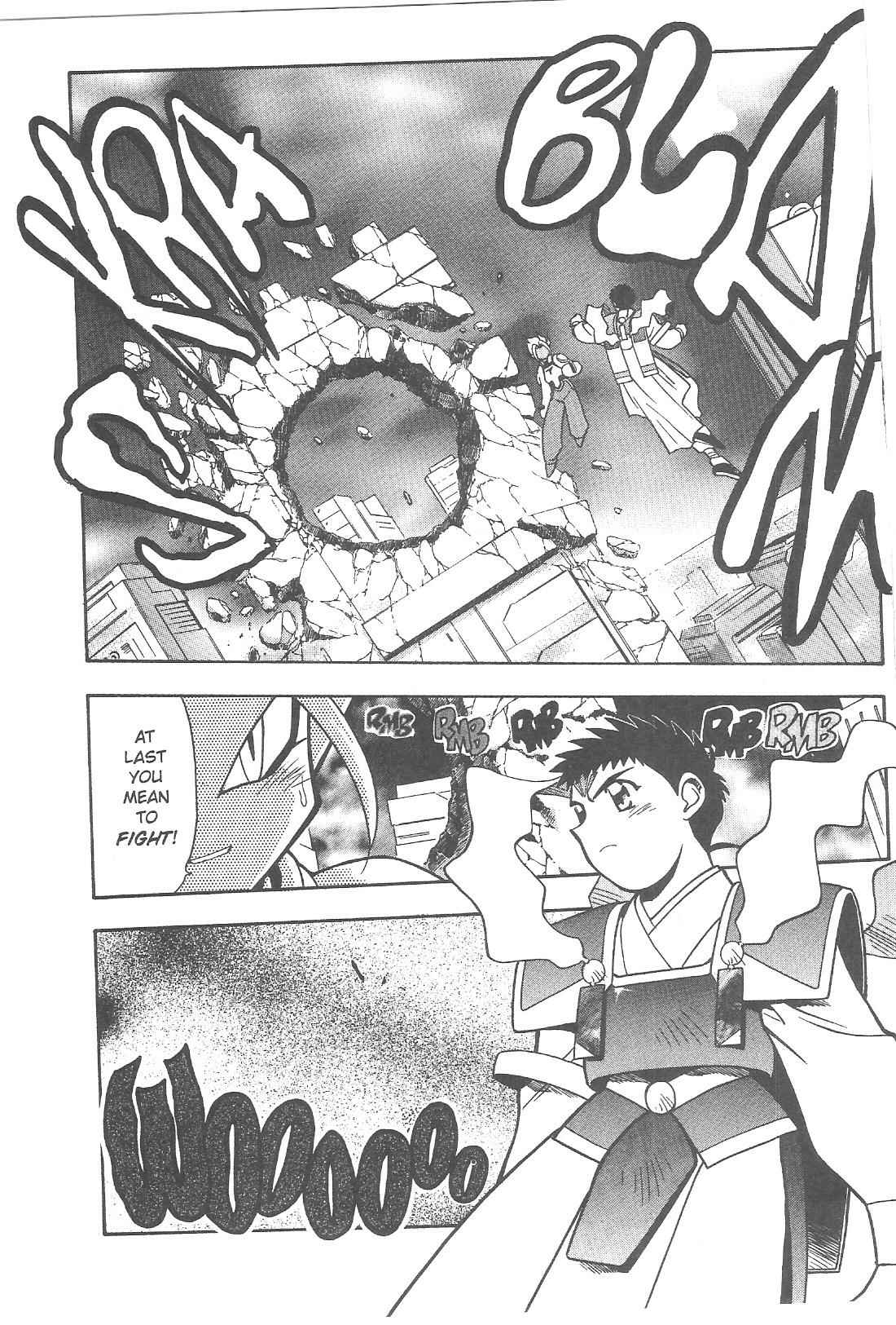 Page 16 Chapter 77 Tenchi Muyo! Ryo-Ohki