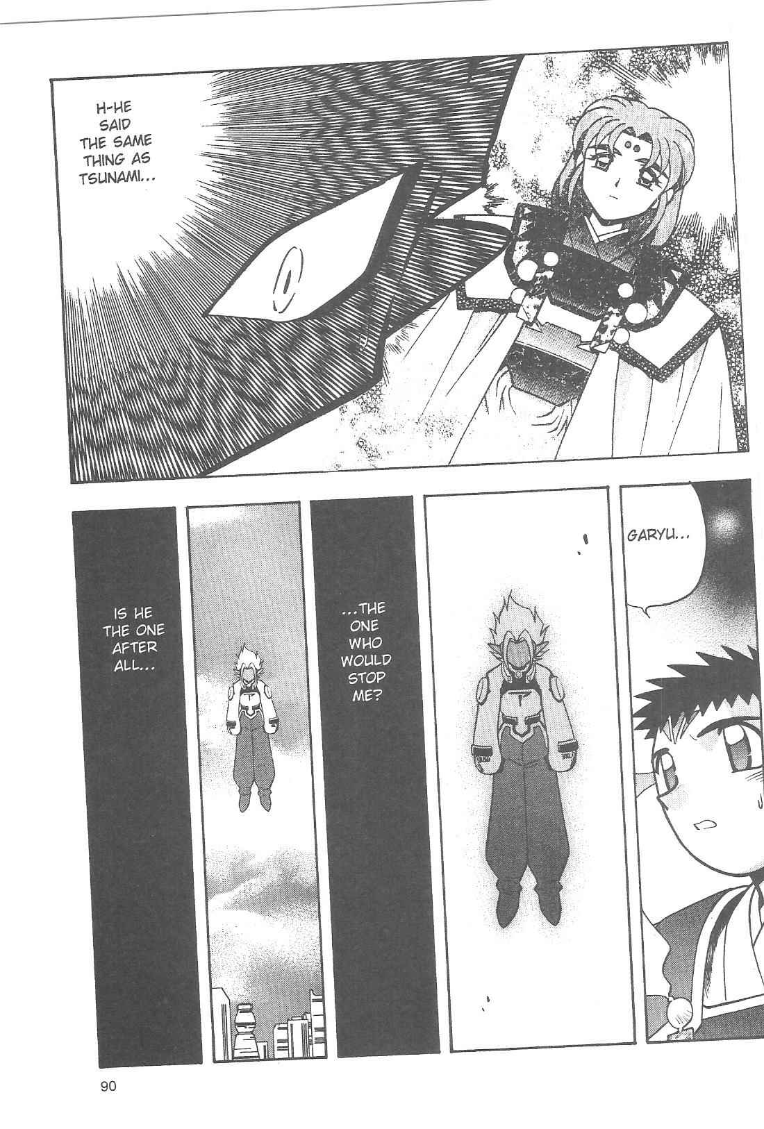 Page 18 Chapter 77 Tenchi Muyo! Ryo-Ohki