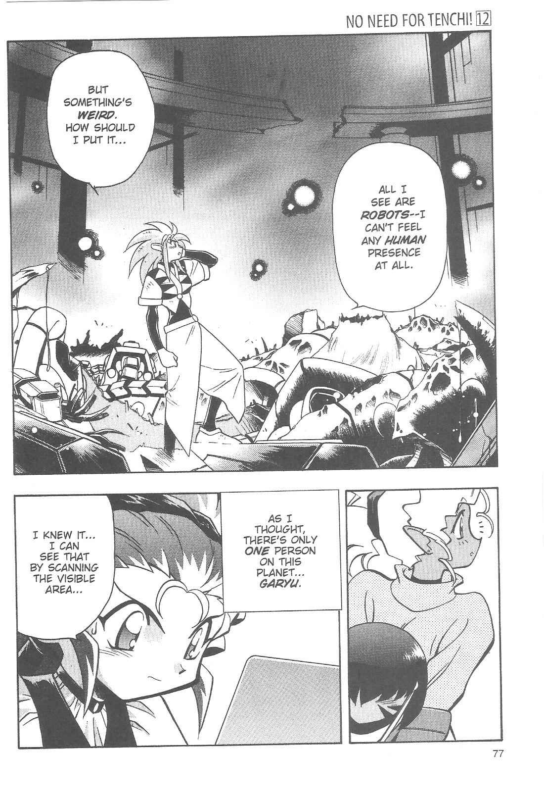 Page 5 Chapter 77 Tenchi Muyo! Ryo-Ohki