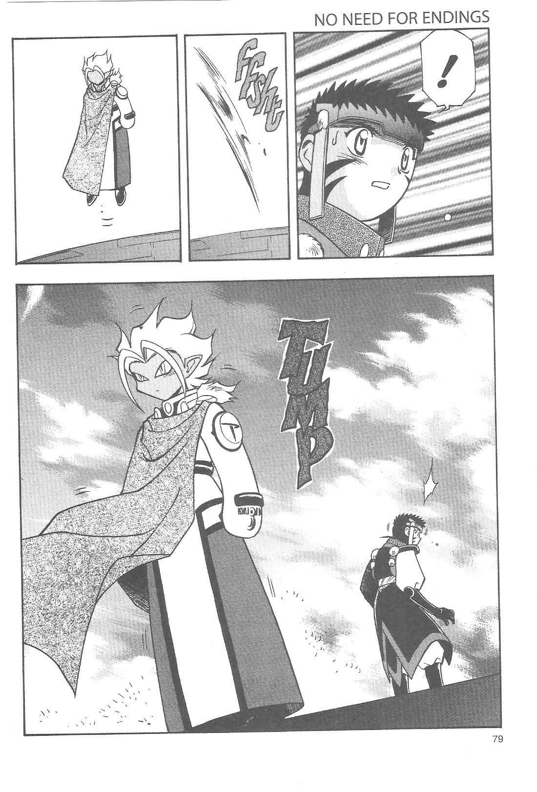 Page 7 Chapter 77 Tenchi Muyo! Ryo-Ohki