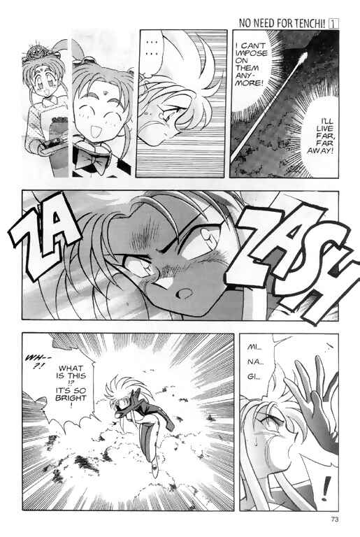 Page 11 Chapter 3 Tenchi Muyo! Ryo-Ohki