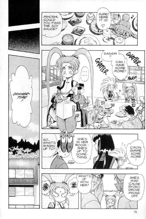 Page 13 Chapter 3 Tenchi Muyo! Ryo-Ohki