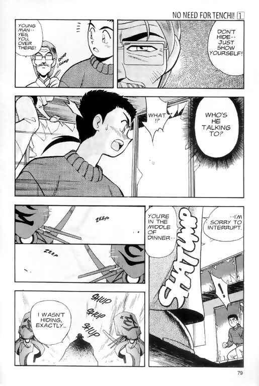 Page 17 Chapter 3 Tenchi Muyo! Ryo-Ohki