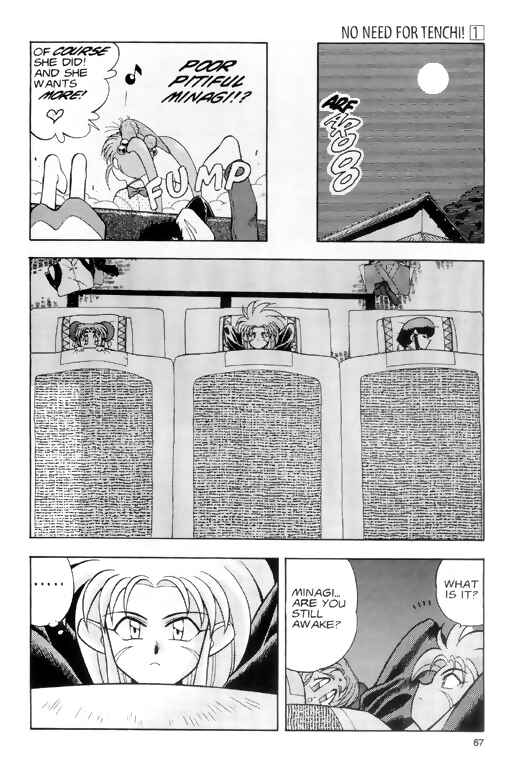 Page 5 Chapter 3 Tenchi Muyo! Ryo-Ohki