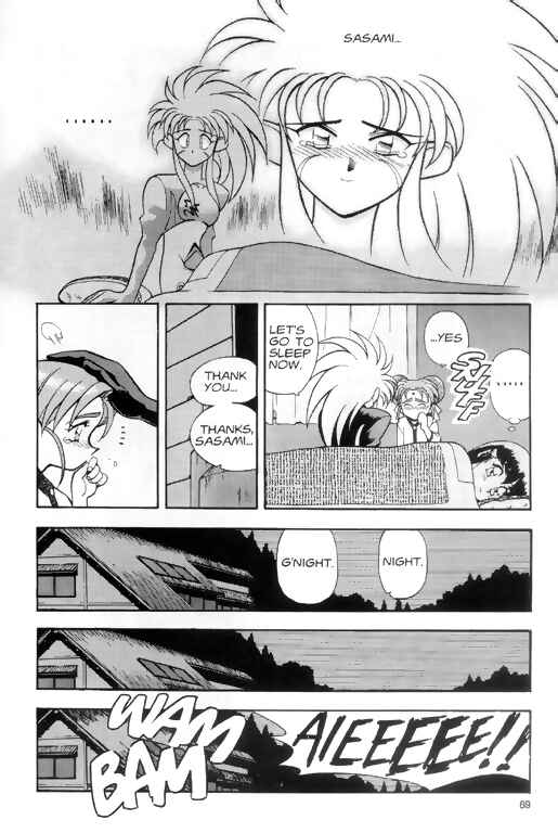 Page 7 Chapter 3 Tenchi Muyo! Ryo-Ohki