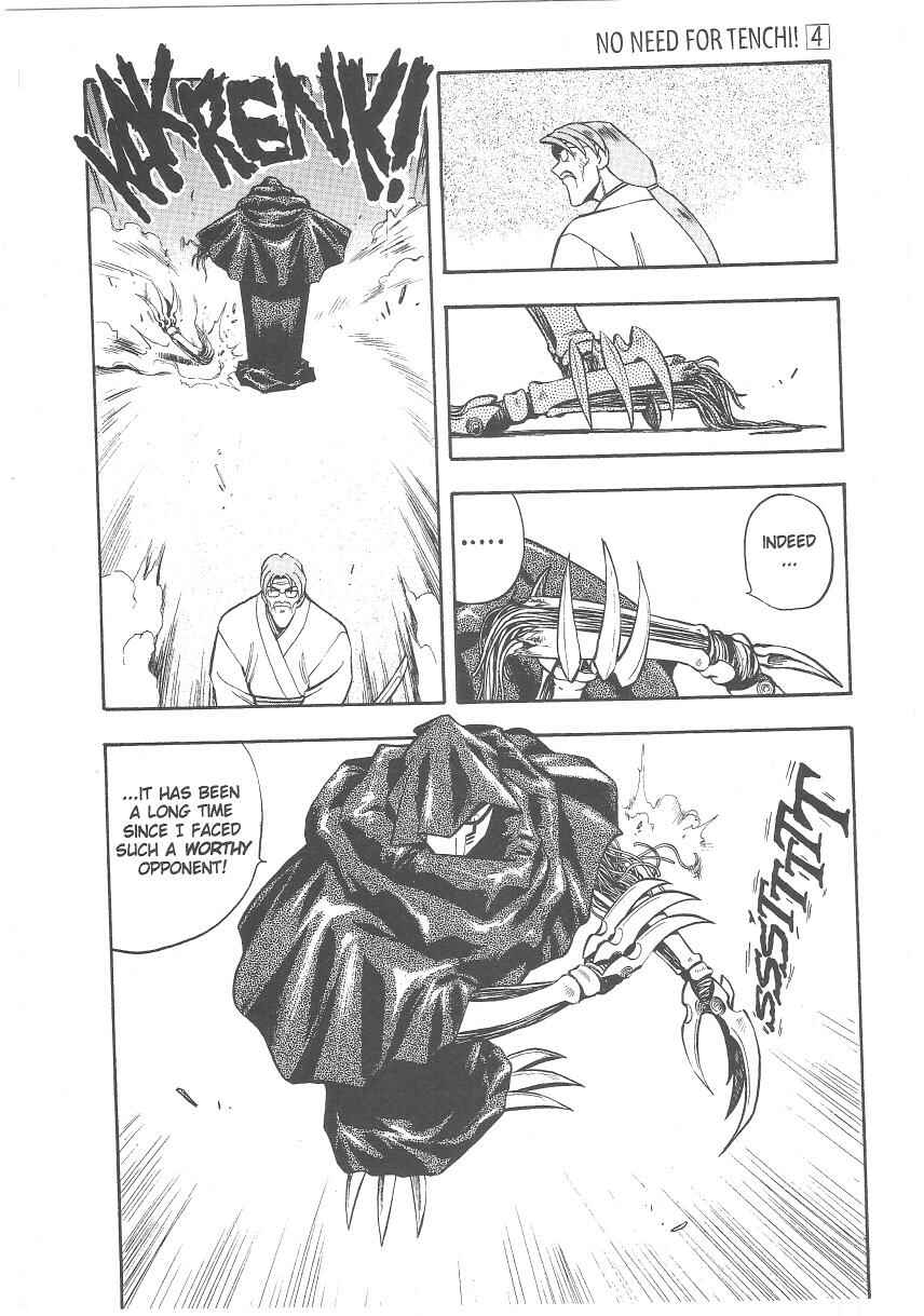 Page 21 Chapter 23 Tenchi Muyo! Ryo-Ohki