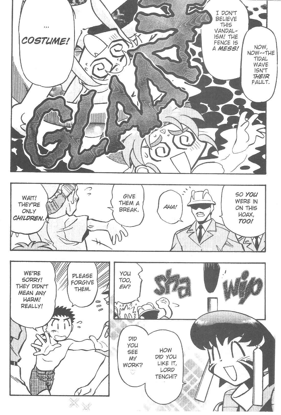 Page 5 Chapter 60 Tenchi Muyo! Ryo-Ohki