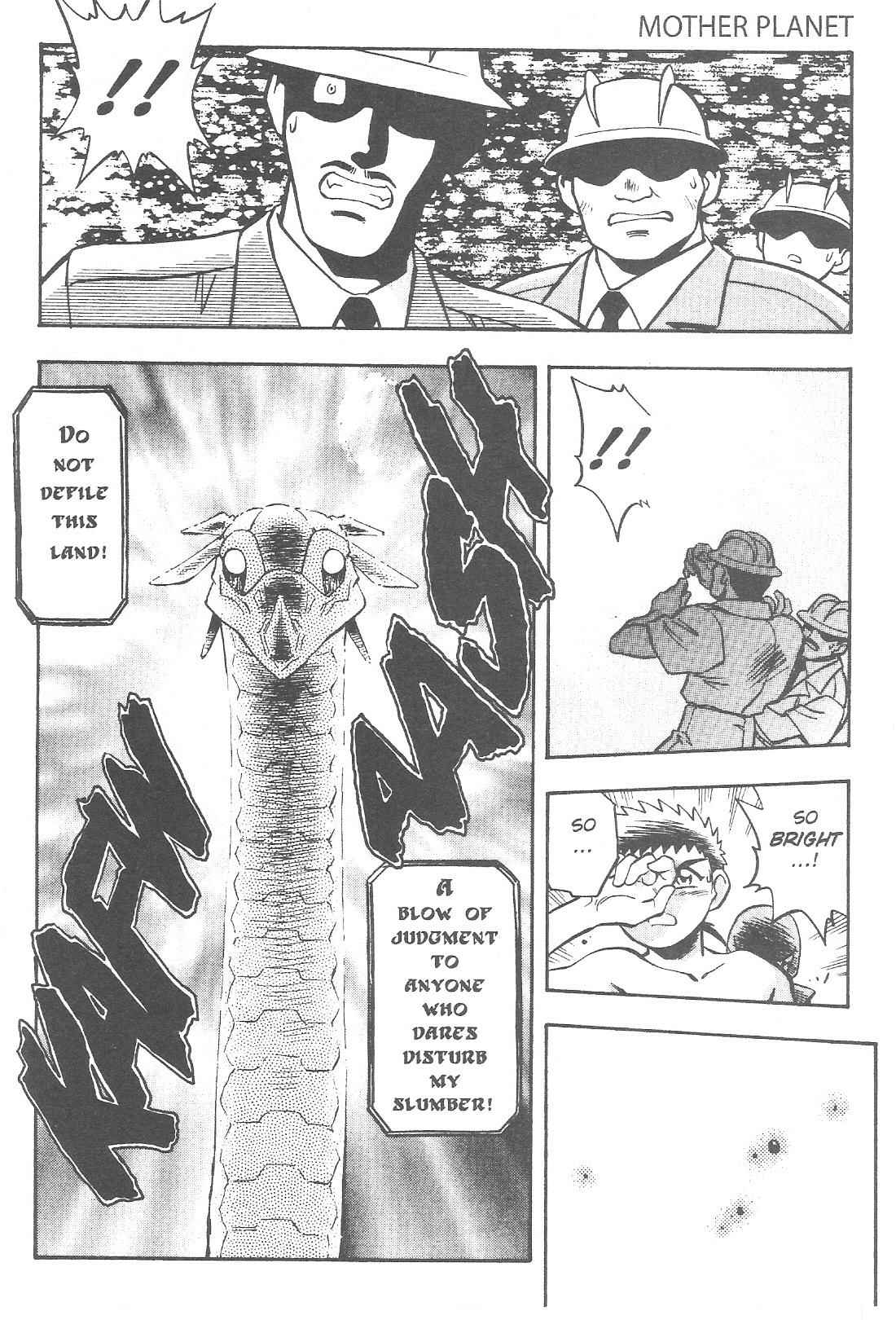 Page 9 Chapter 60 Tenchi Muyo! Ryo-Ohki