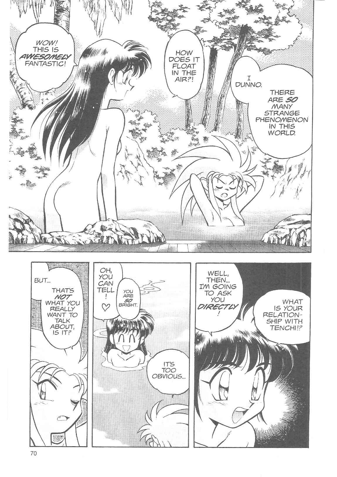 Page 10 Chapter 17 Tenchi Muyo! Ryo-Ohki