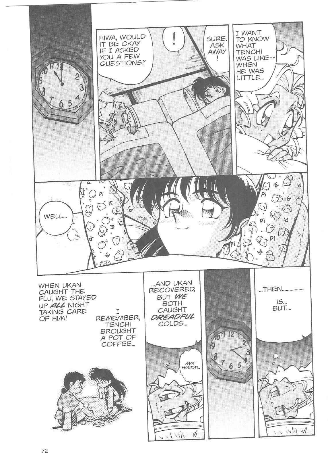 Page 12 Chapter 17 Tenchi Muyo! Ryo-Ohki