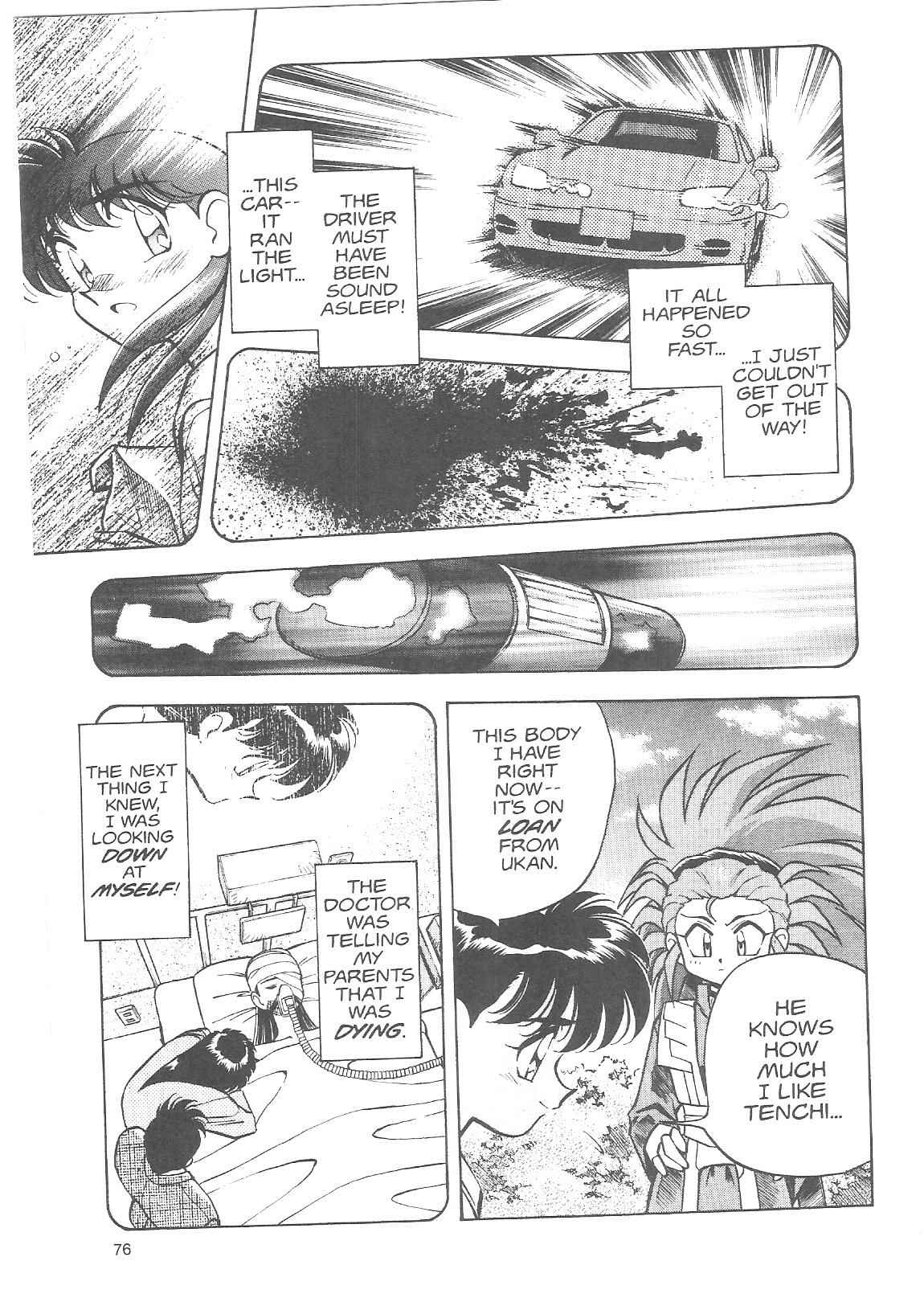 Page 16 Chapter 17 Tenchi Muyo! Ryo-Ohki