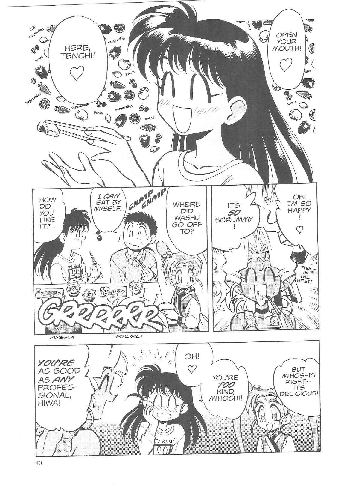 Page 20 Chapter 17 Tenchi Muyo! Ryo-Ohki