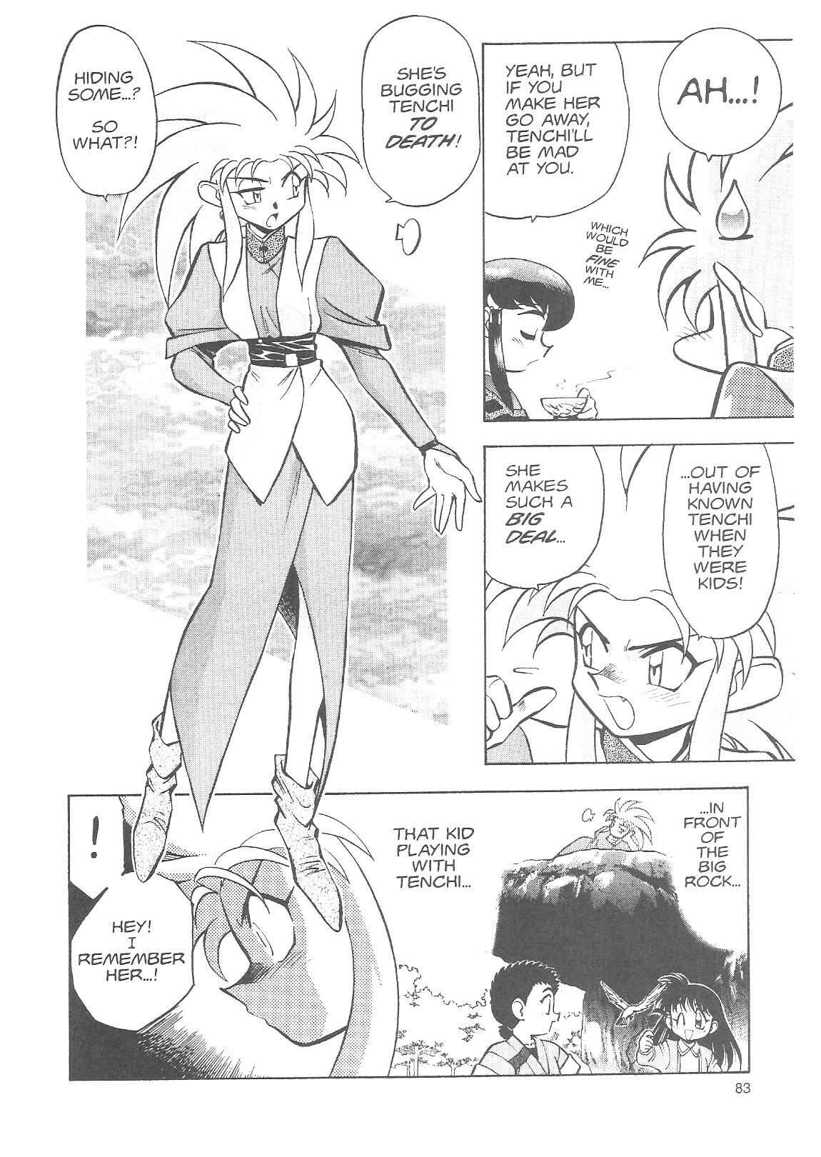 Page 23 Chapter 17 Tenchi Muyo! Ryo-Ohki