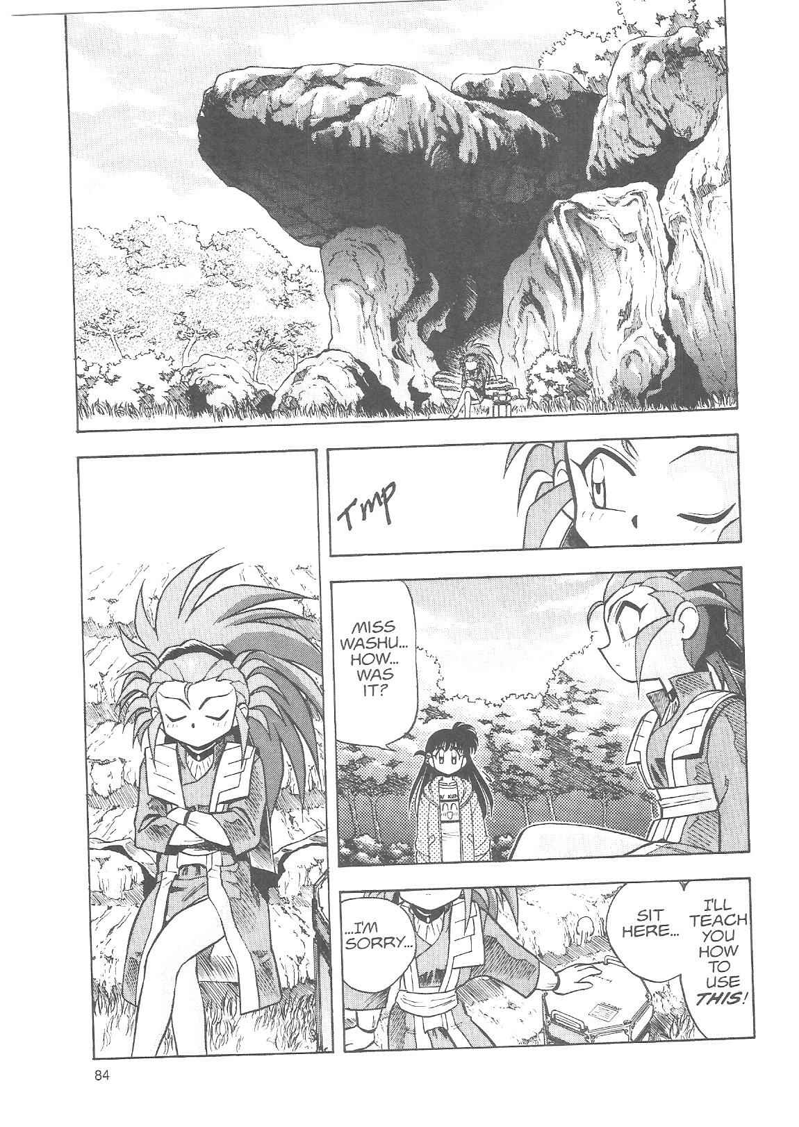 Page 24 Chapter 17 Tenchi Muyo! Ryo-Ohki