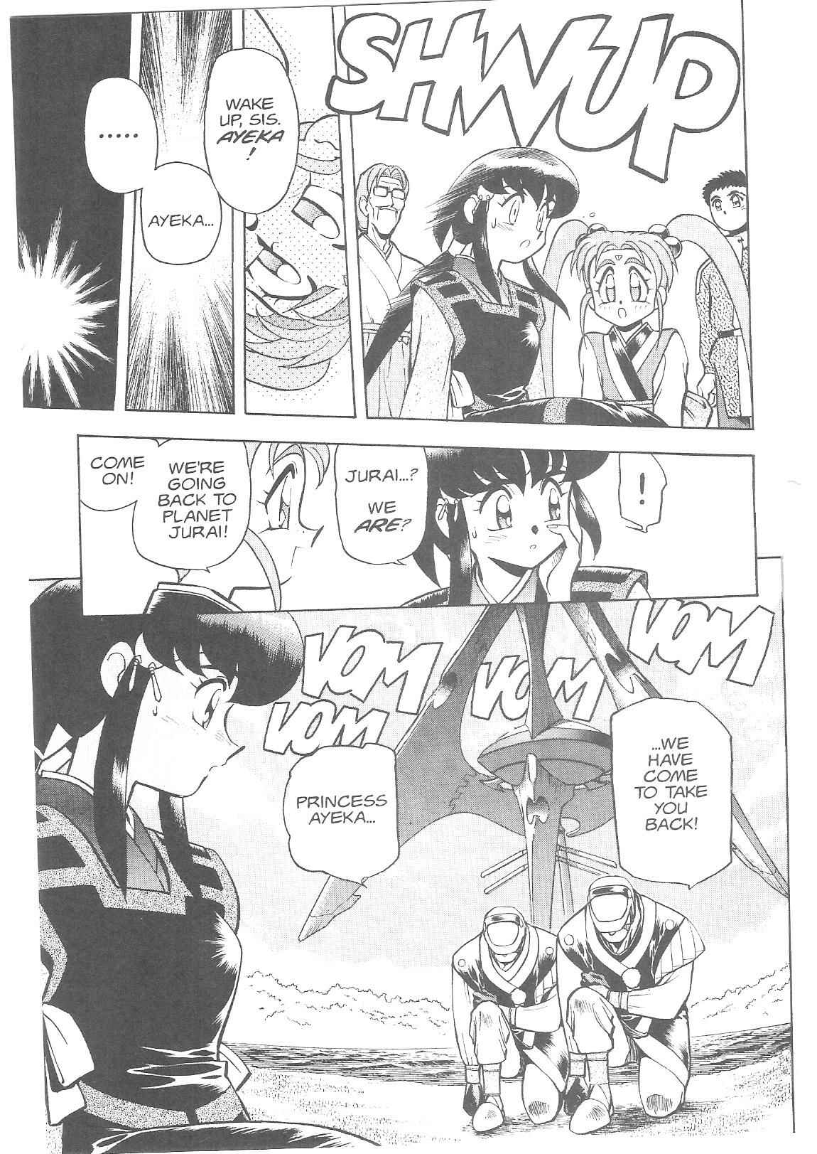 Page 28 Chapter 17 Tenchi Muyo! Ryo-Ohki