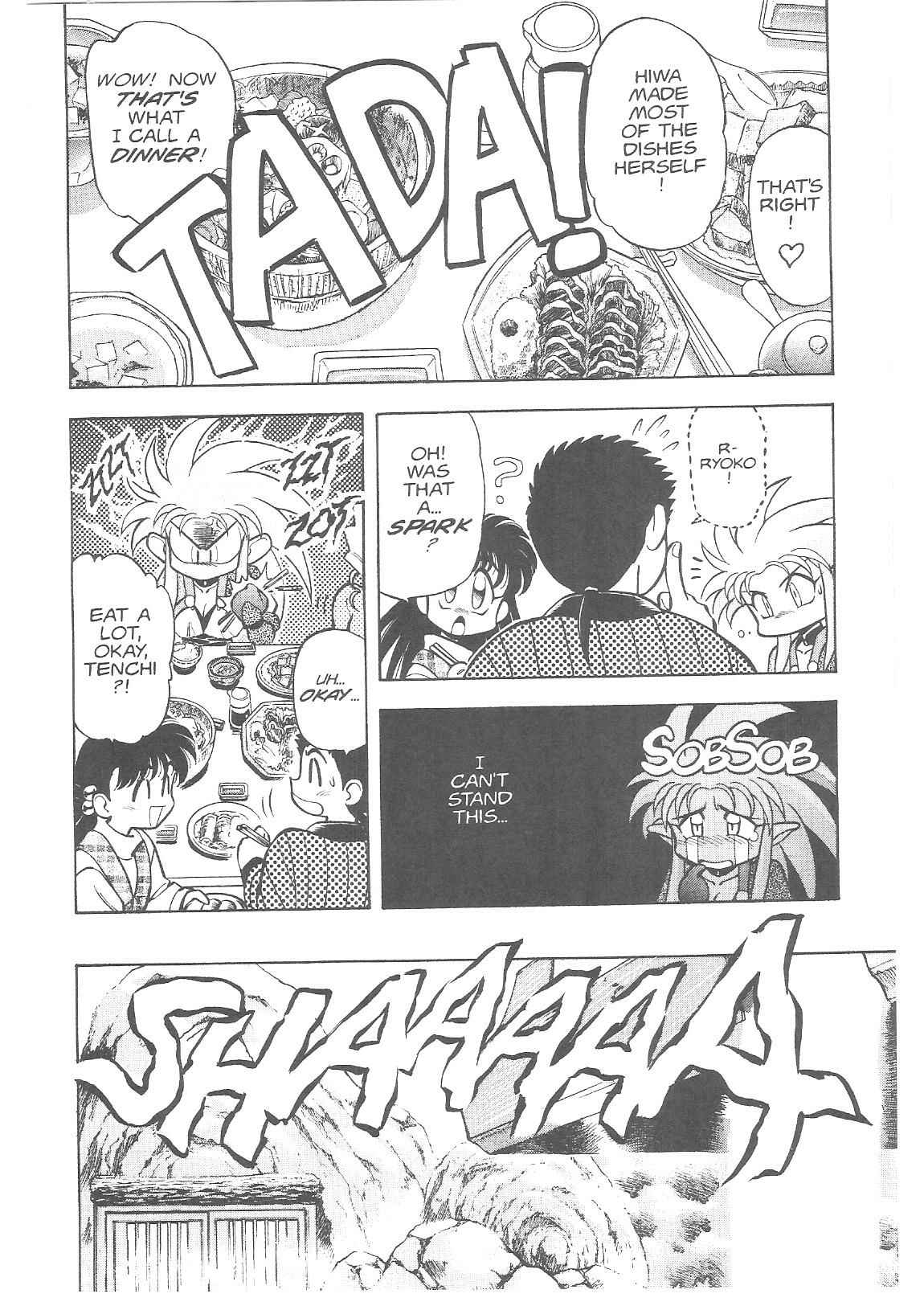 Page 9 Chapter 17 Tenchi Muyo! Ryo-Ohki