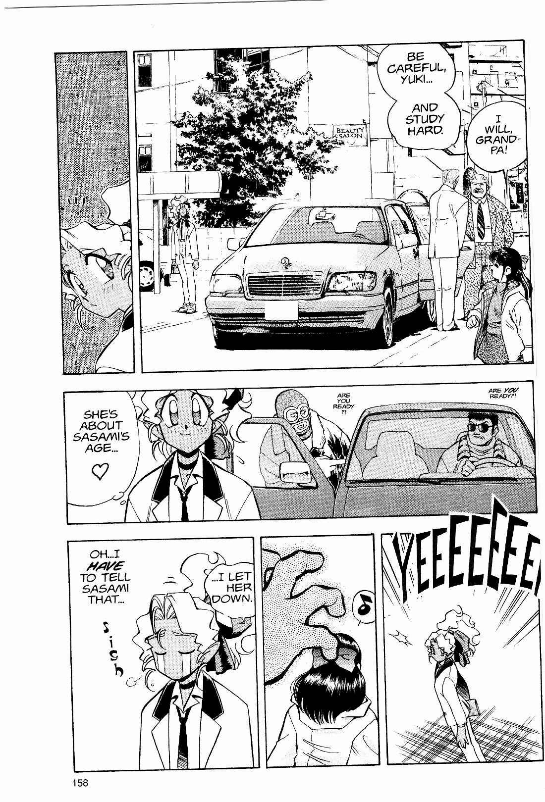 Page 12 Chapter 14 Tenchi Muyo! Ryo-Ohki