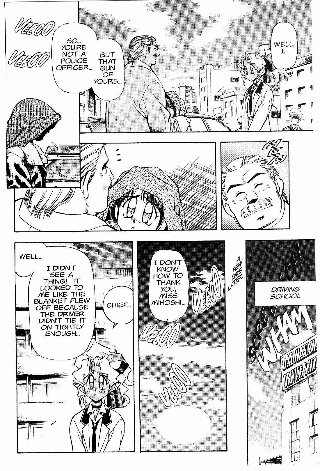 Page 27 Chapter 14 Tenchi Muyo! Ryo-Ohki