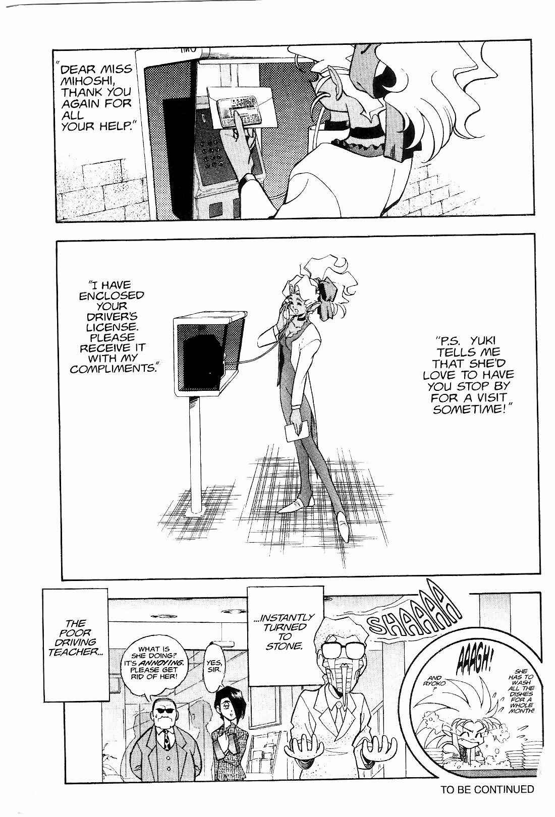 Page 30 Chapter 14 Tenchi Muyo! Ryo-Ohki