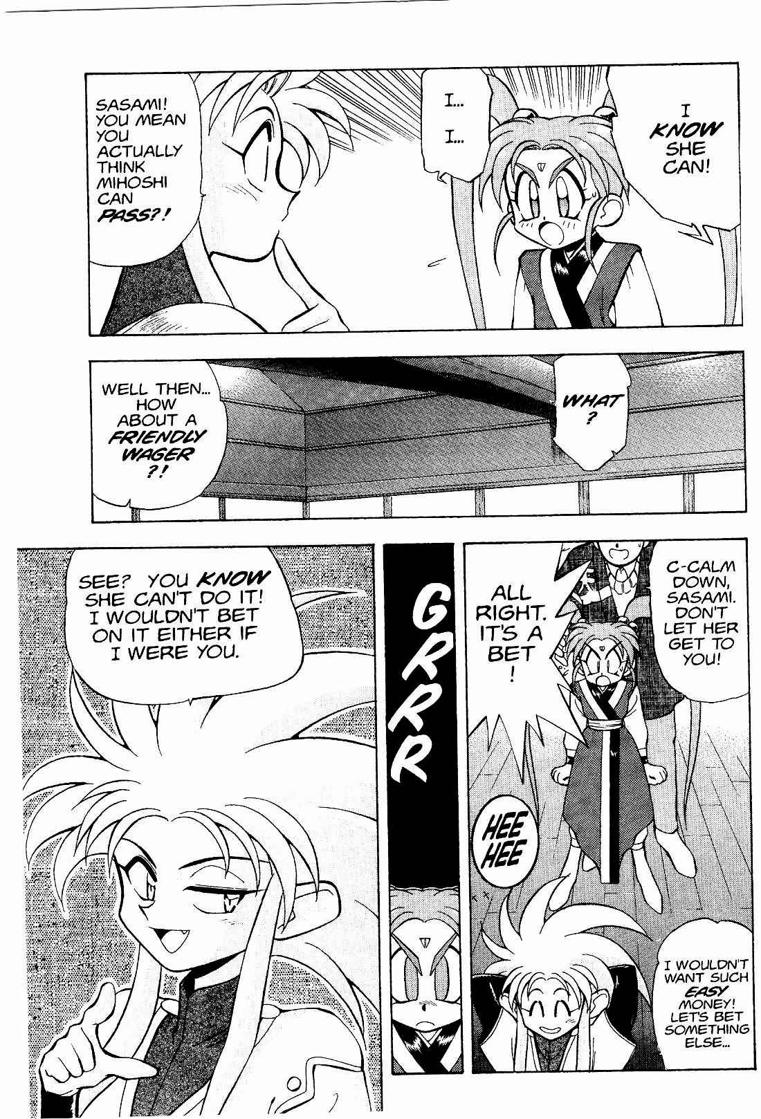 Page 4 Chapter 14 Tenchi Muyo! Ryo-Ohki