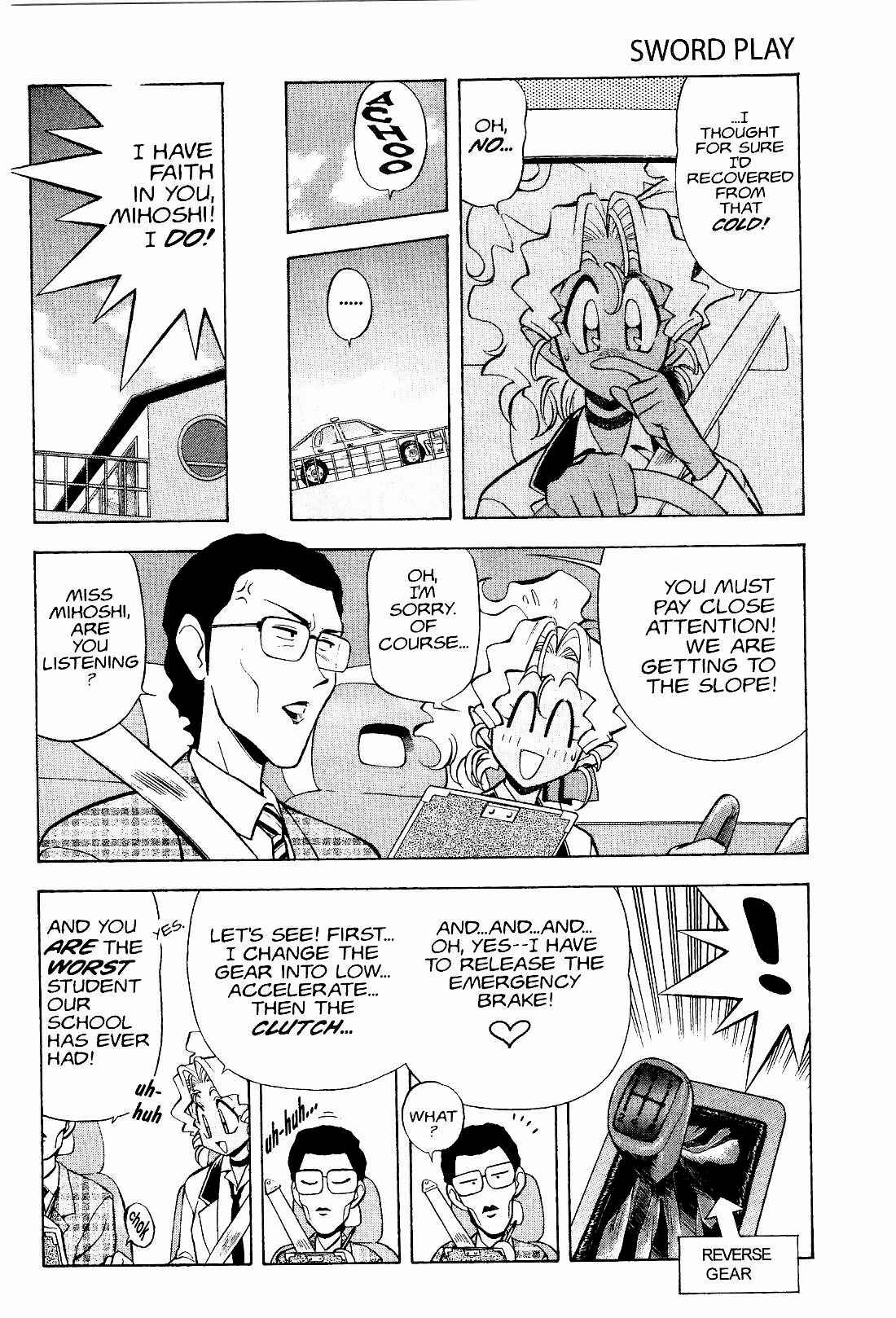 Page 5 Chapter 14 Tenchi Muyo! Ryo-Ohki