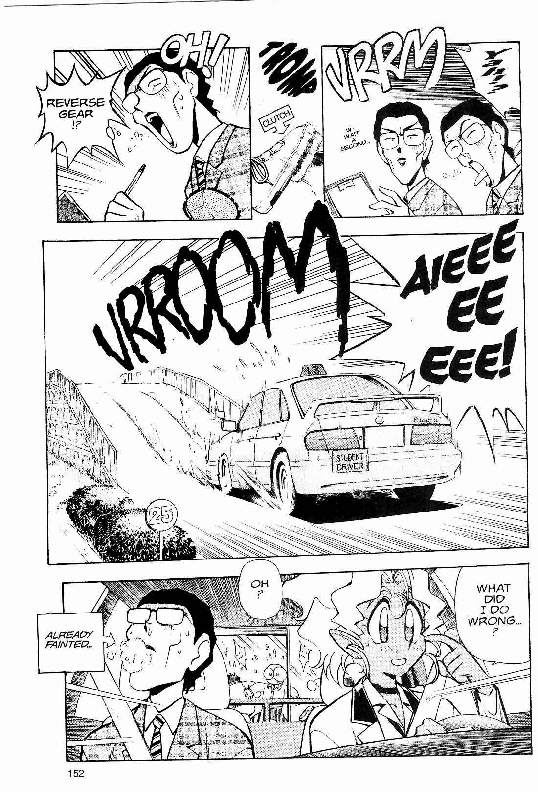 Page 6 Chapter 14 Tenchi Muyo! Ryo-Ohki