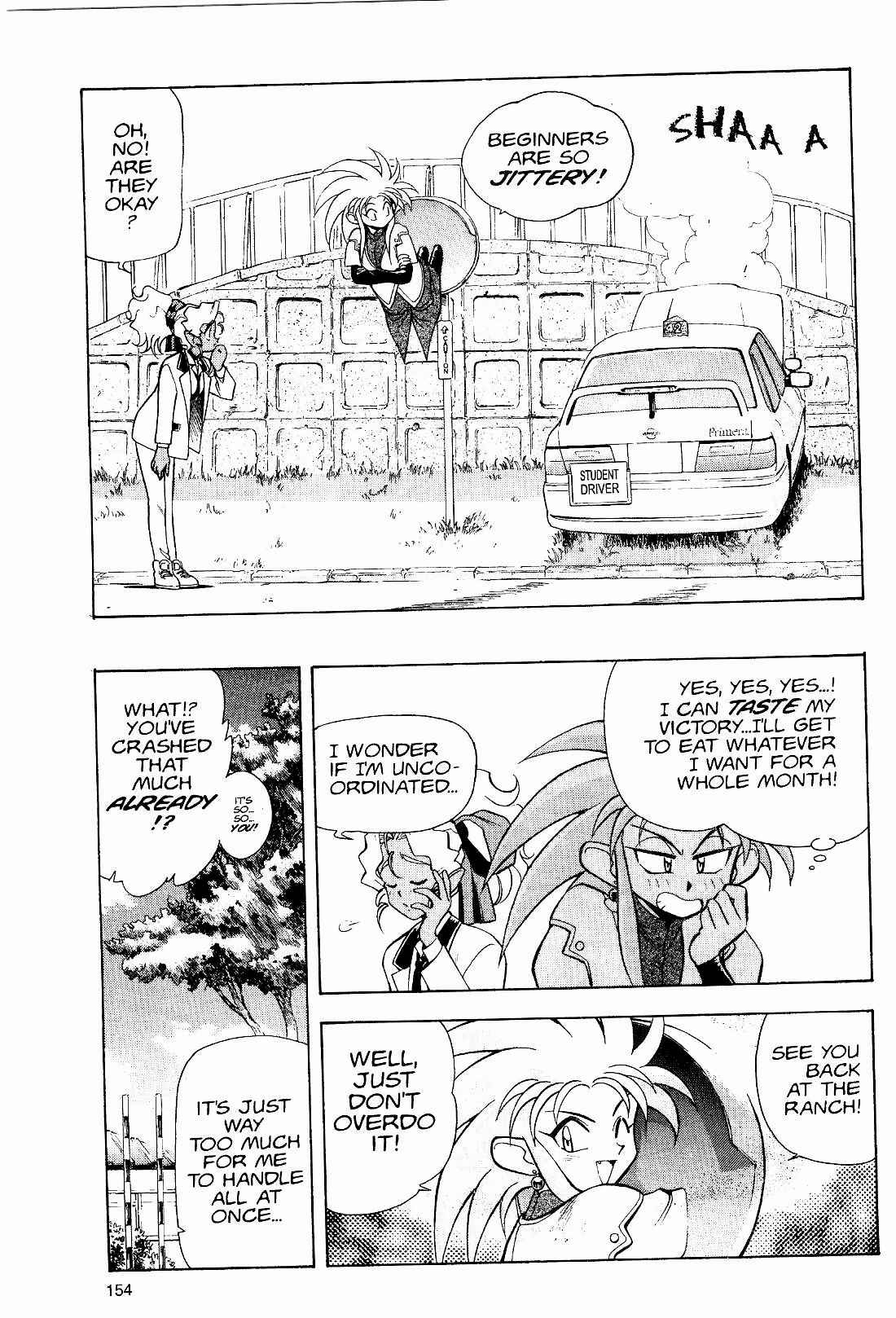 Page 8 Chapter 14 Tenchi Muyo! Ryo-Ohki