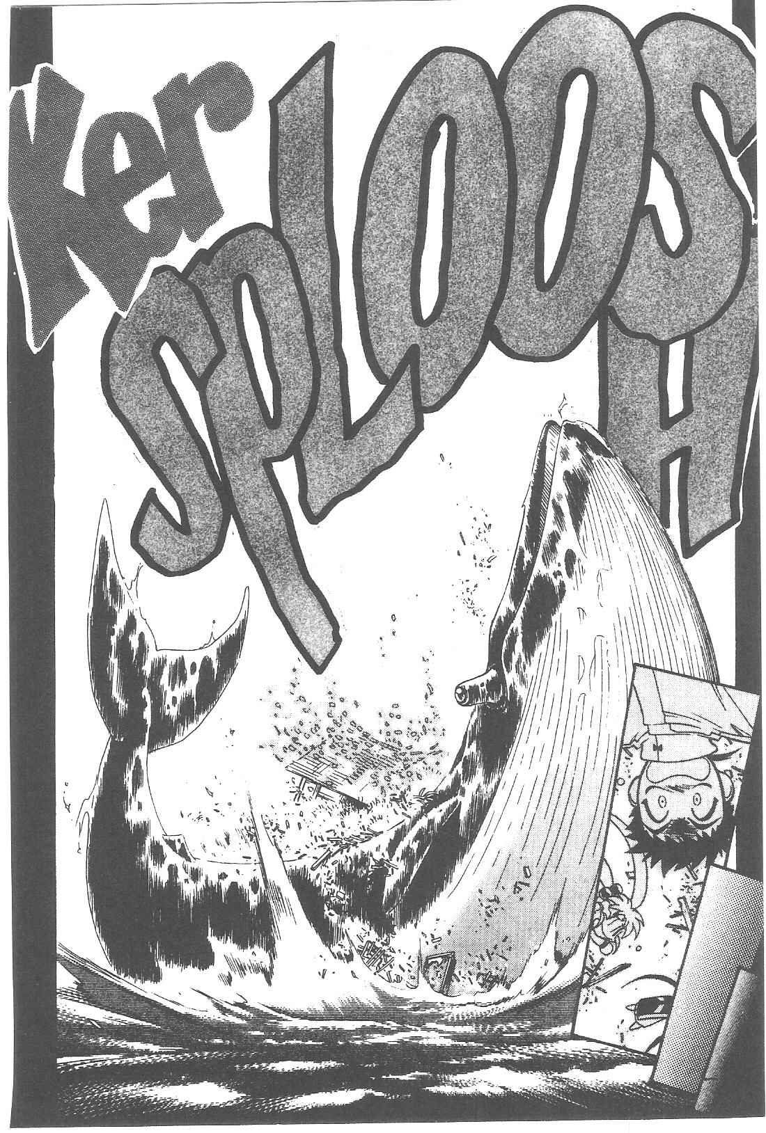 Page 15 Chapter 67 Tenchi Muyo! Ryo-Ohki